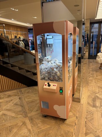 Claw Machine Hire Uk